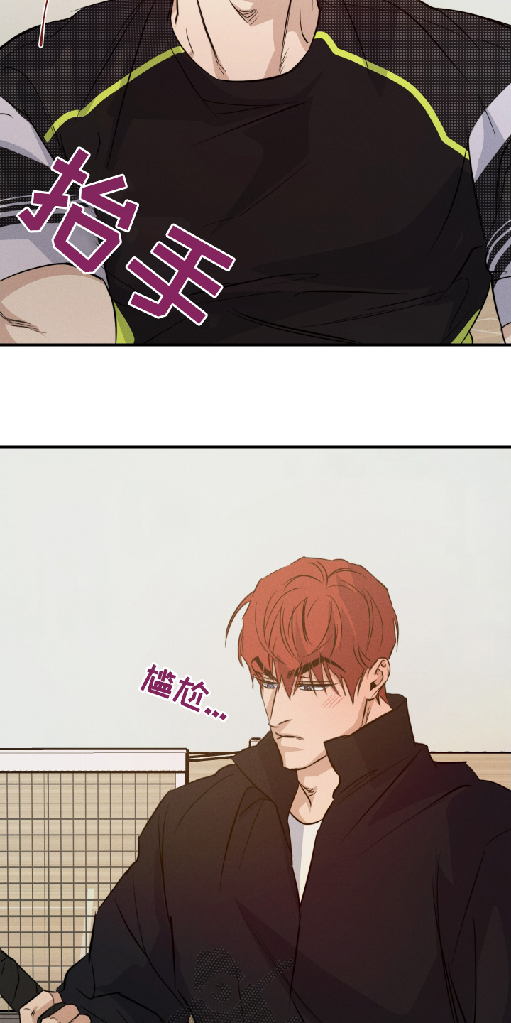 第131话19
