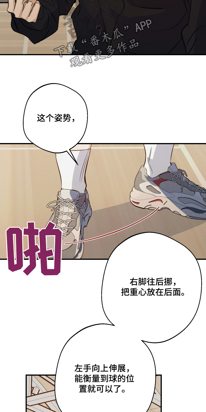 第131话20