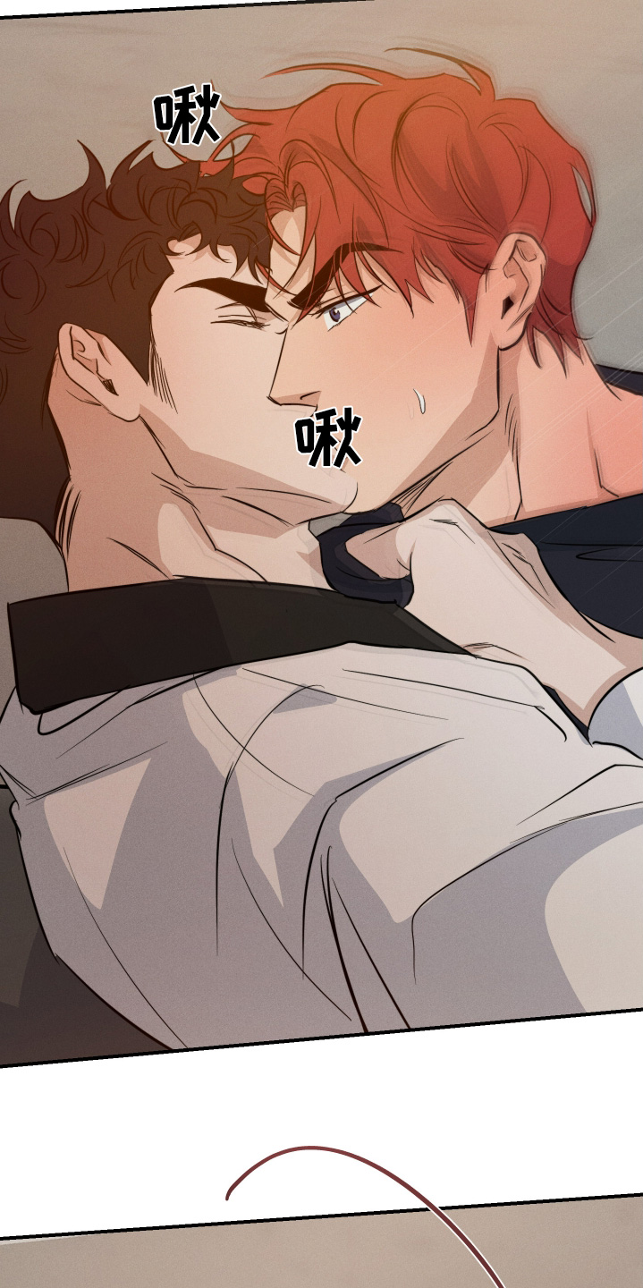 第131话3
