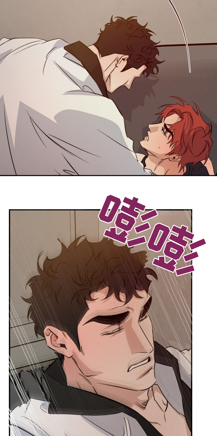 第131话4