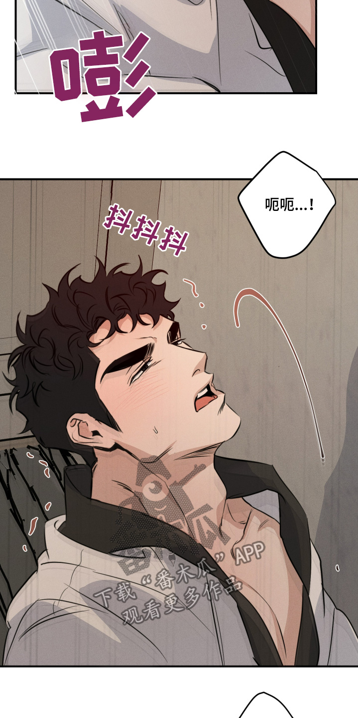 第131话5