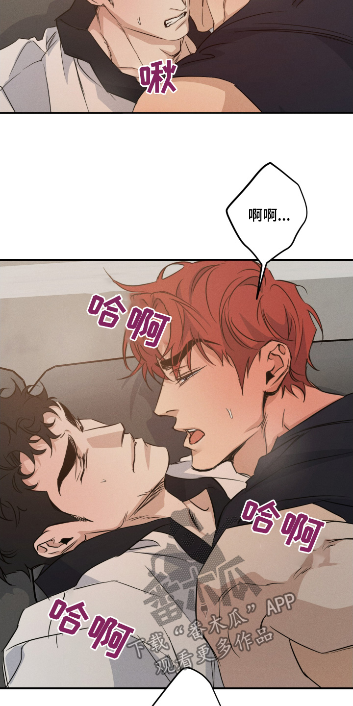 第130话10