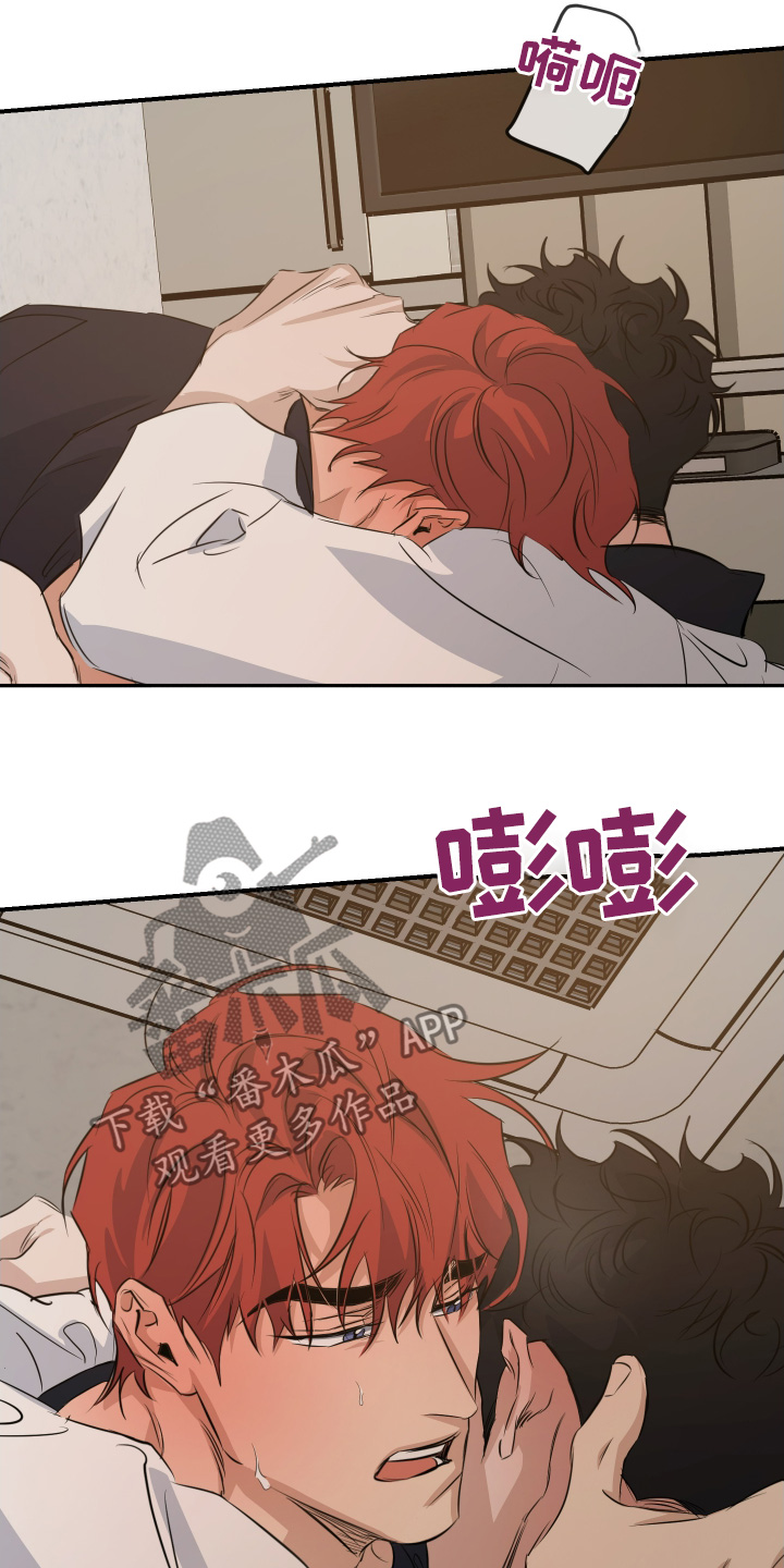 第130话12