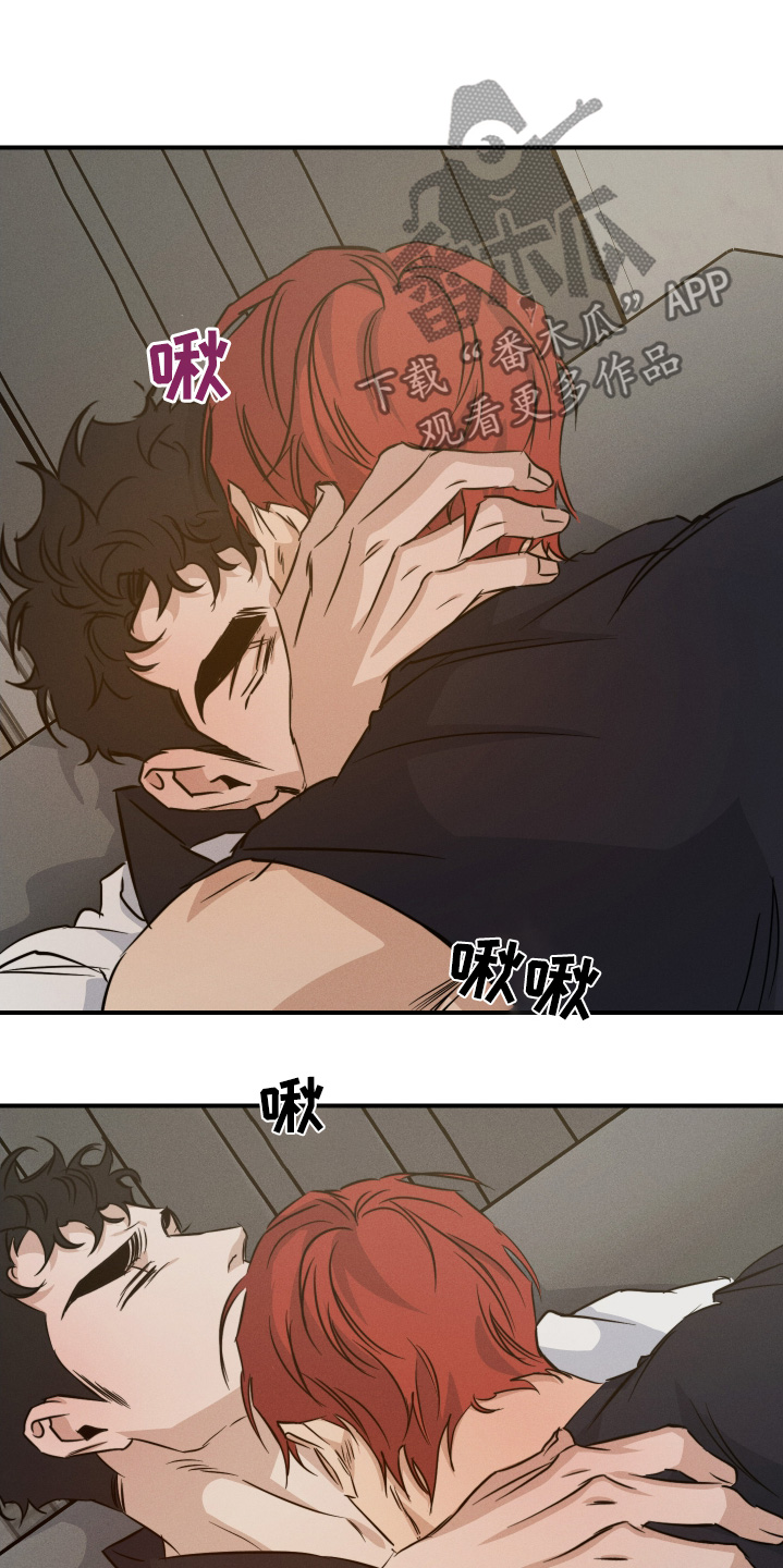 第130话5