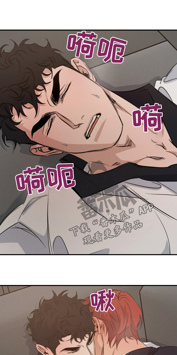 第130话9