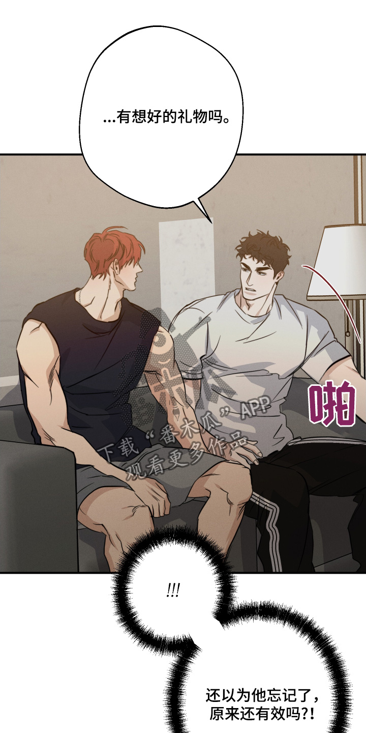 第129话0