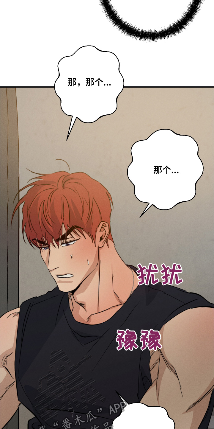 第129话1