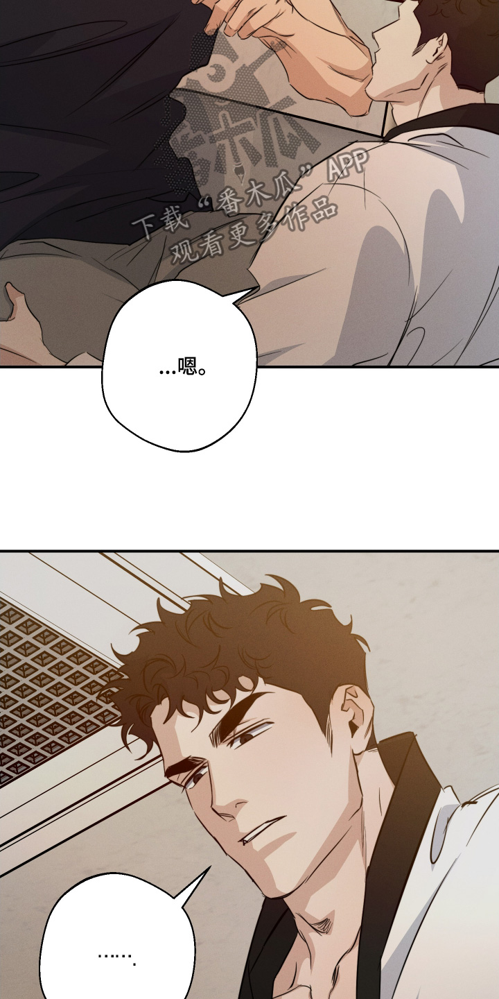 第129话10