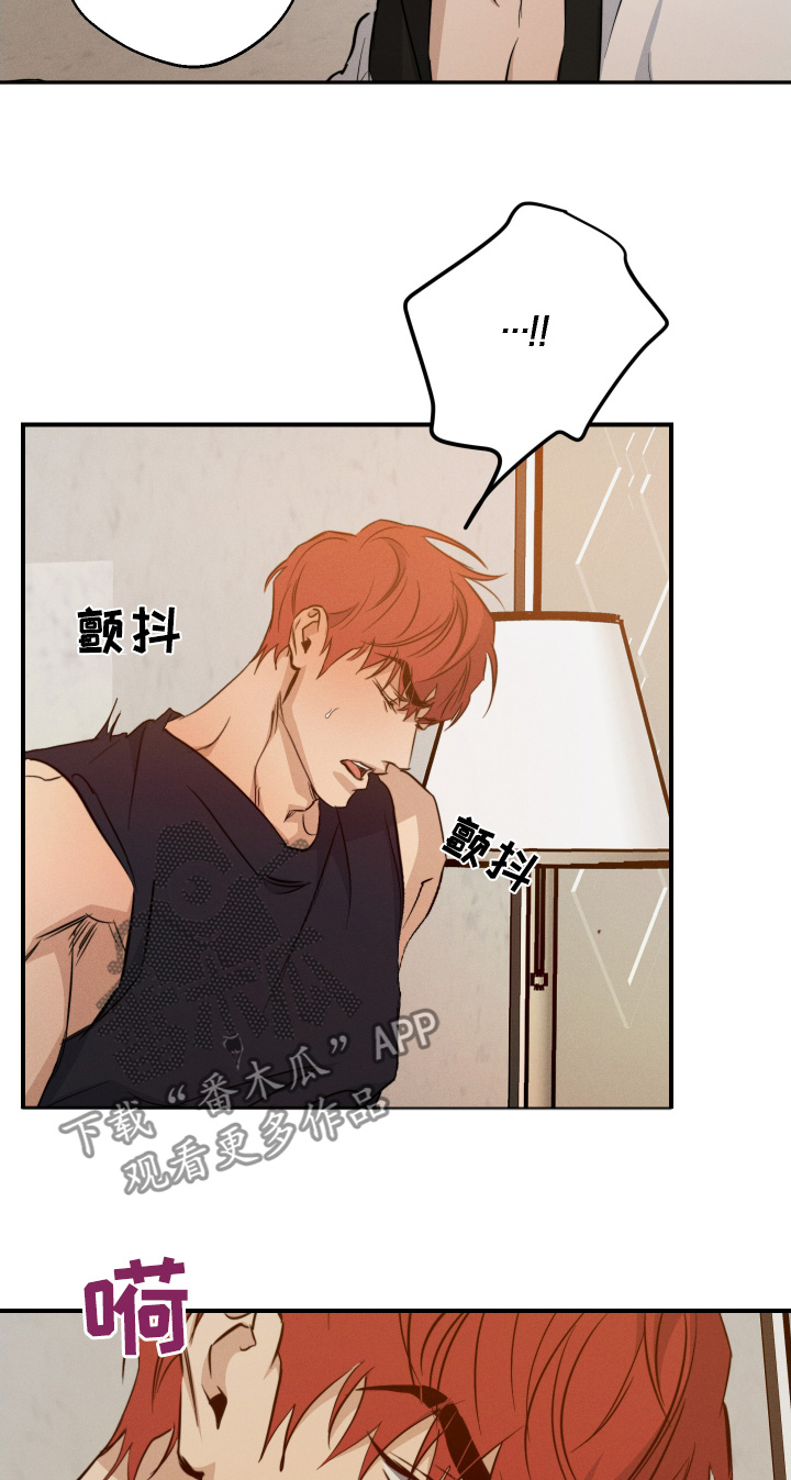 第129话11