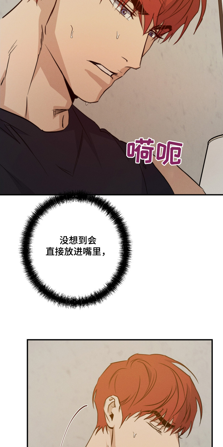 第129话12