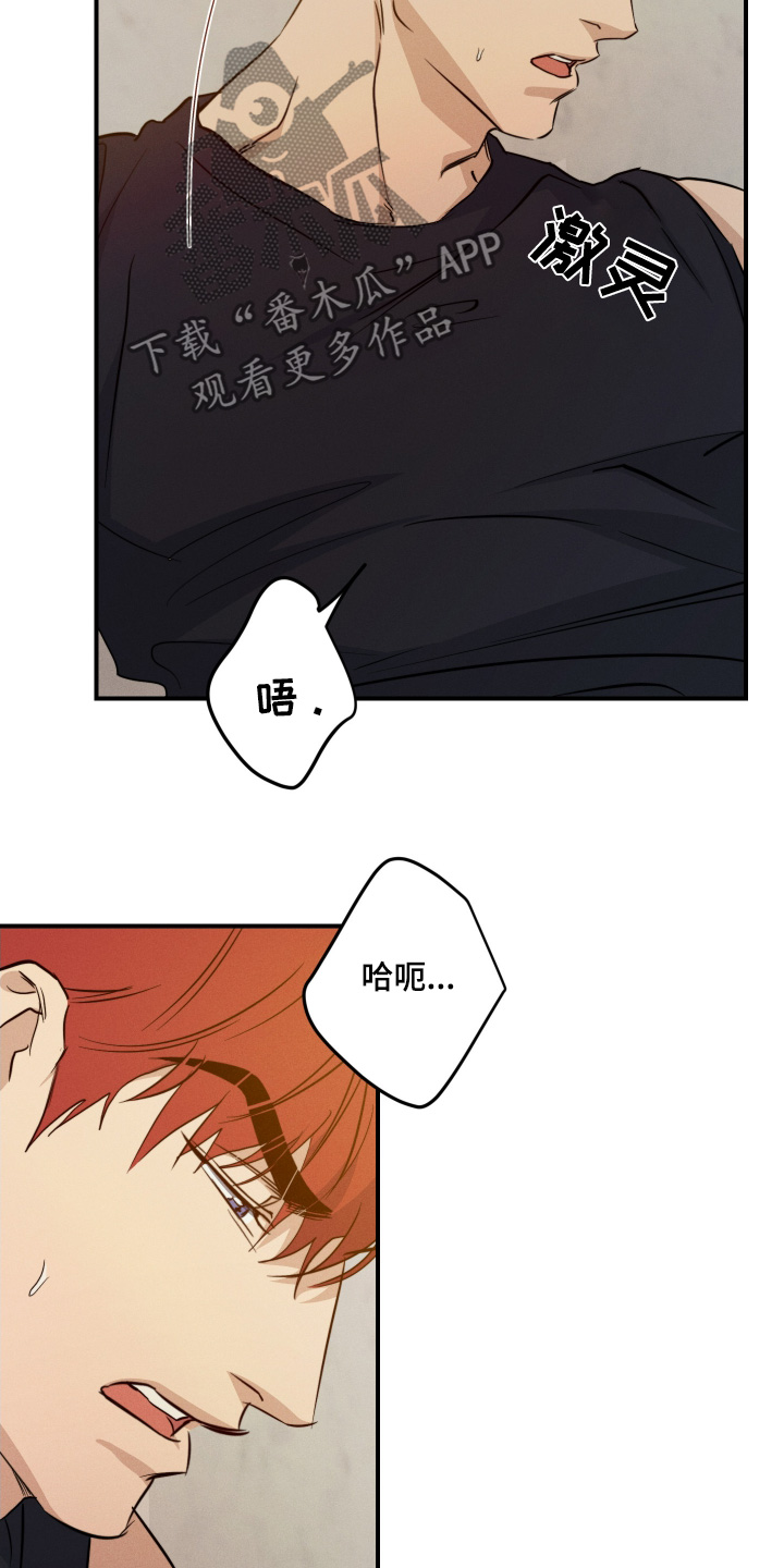 第129话13