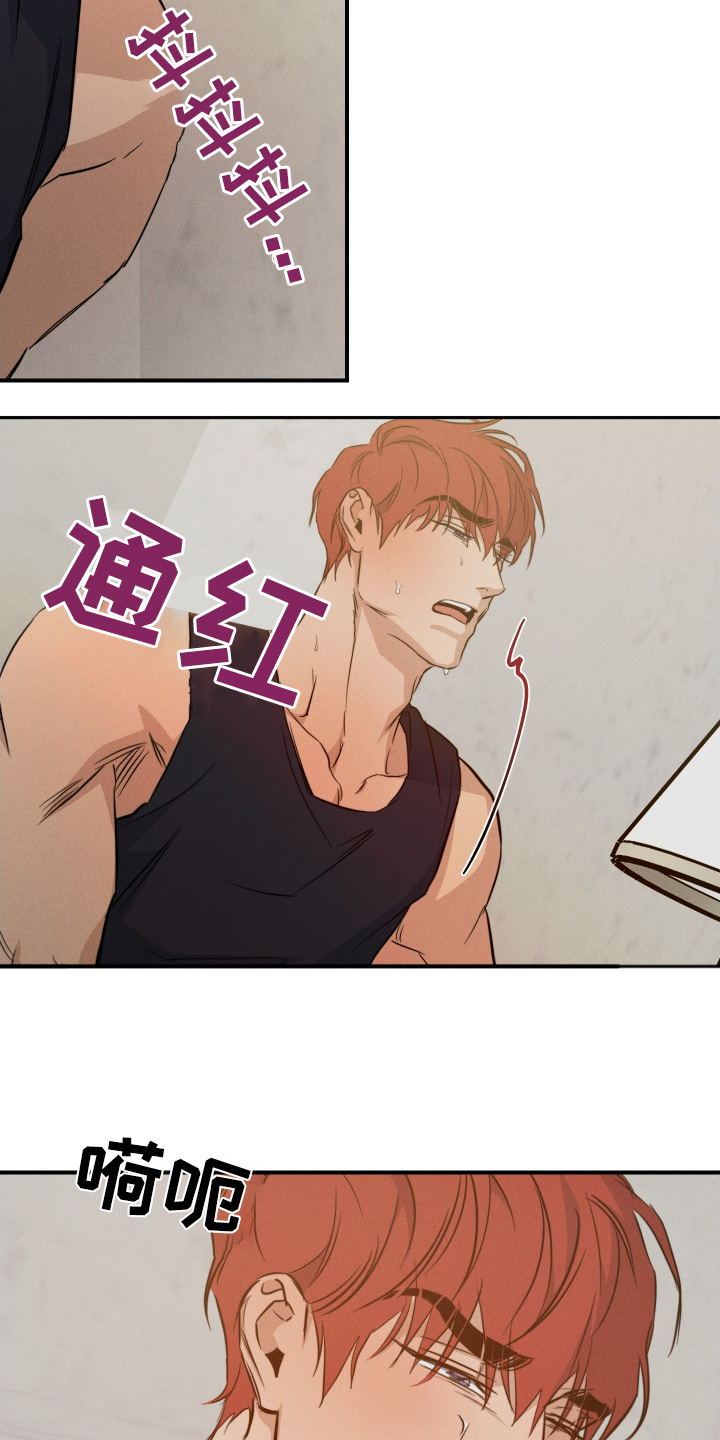 第129话14