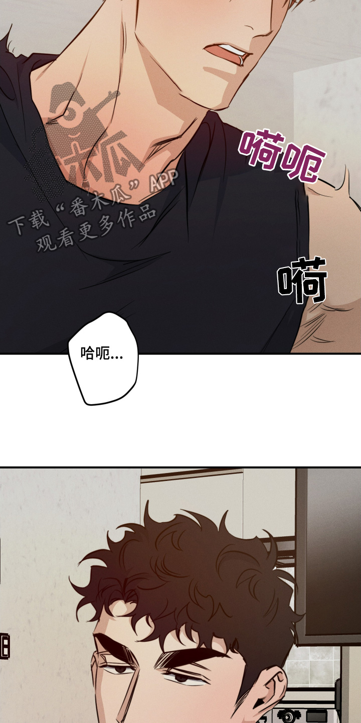 第129话15