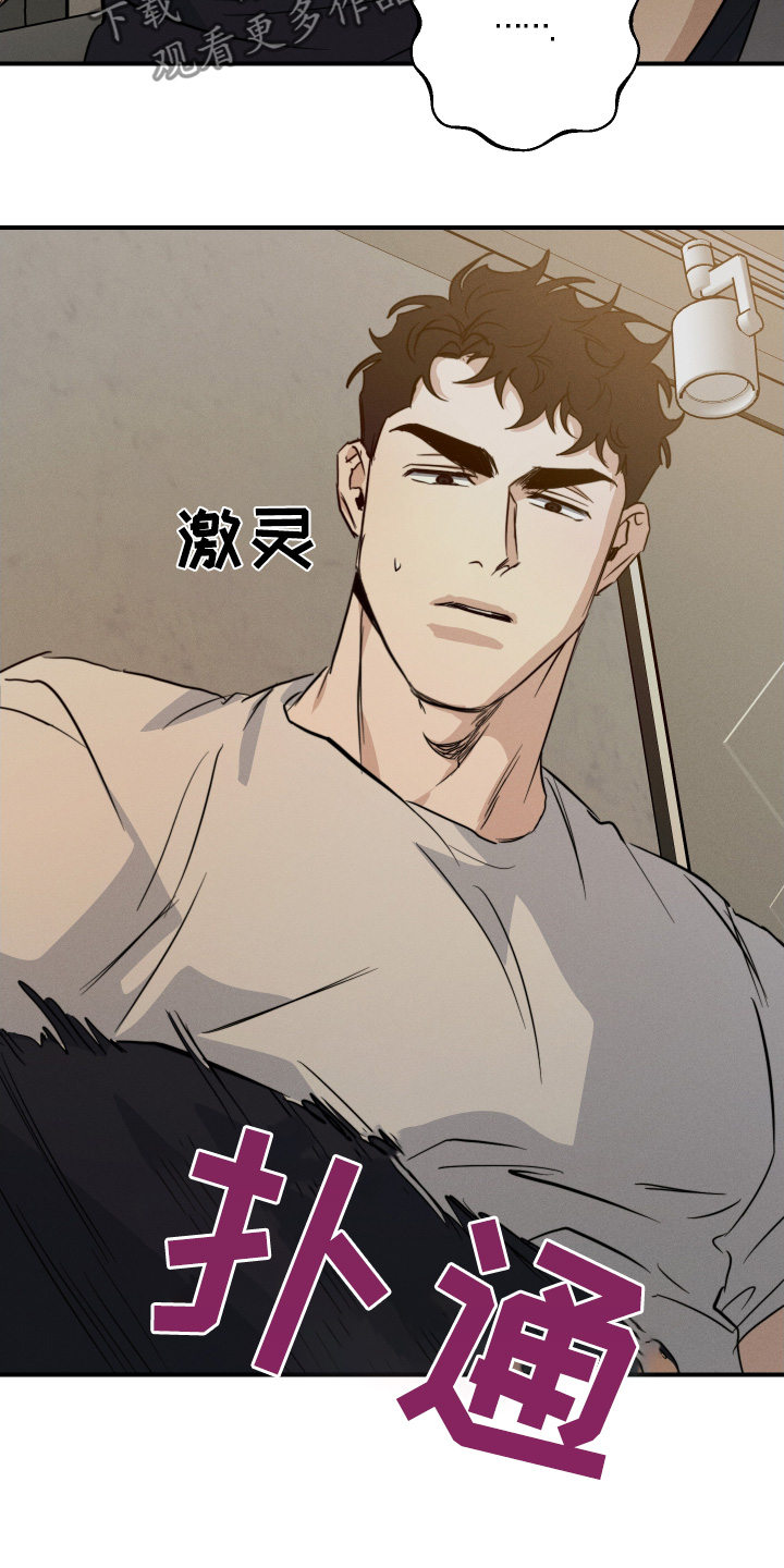 第129话2