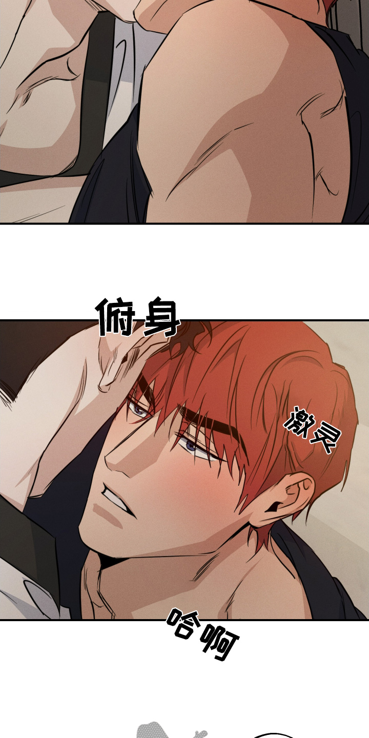 第129话20