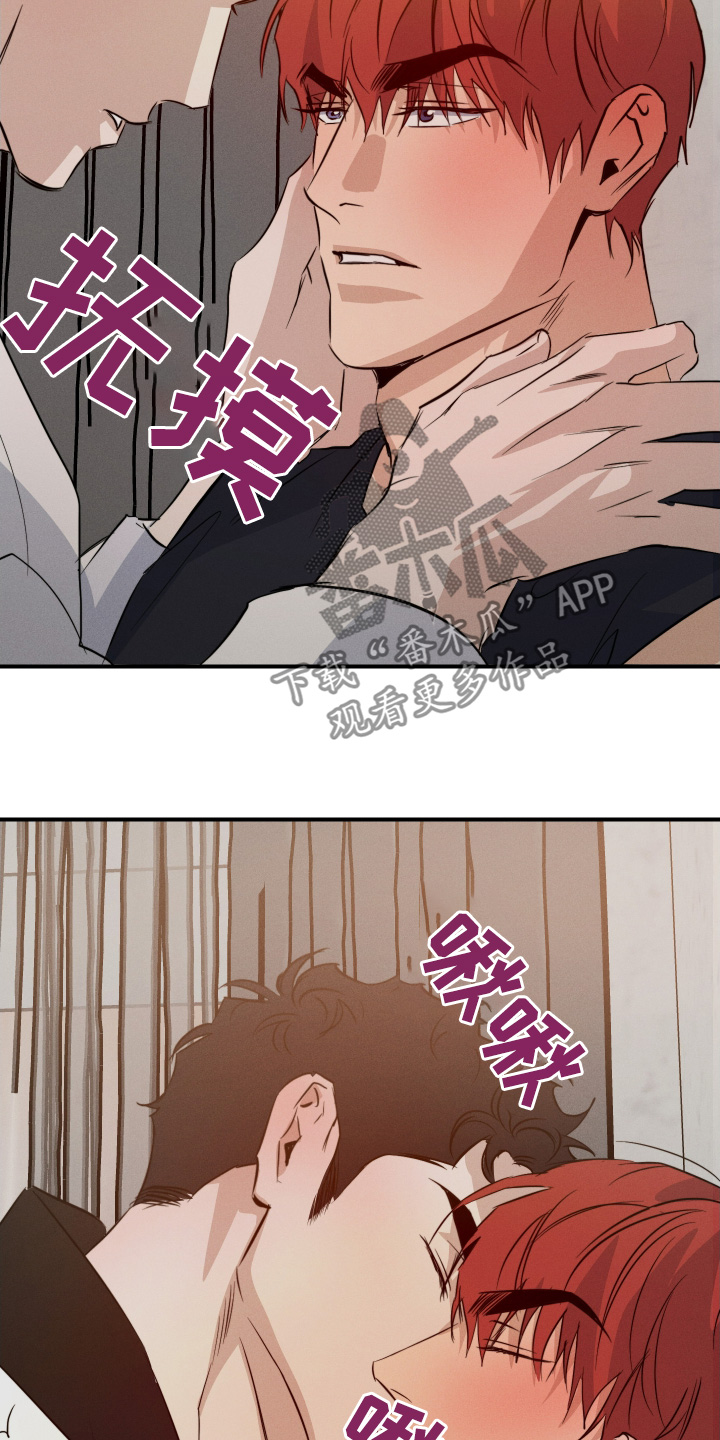 第129话23