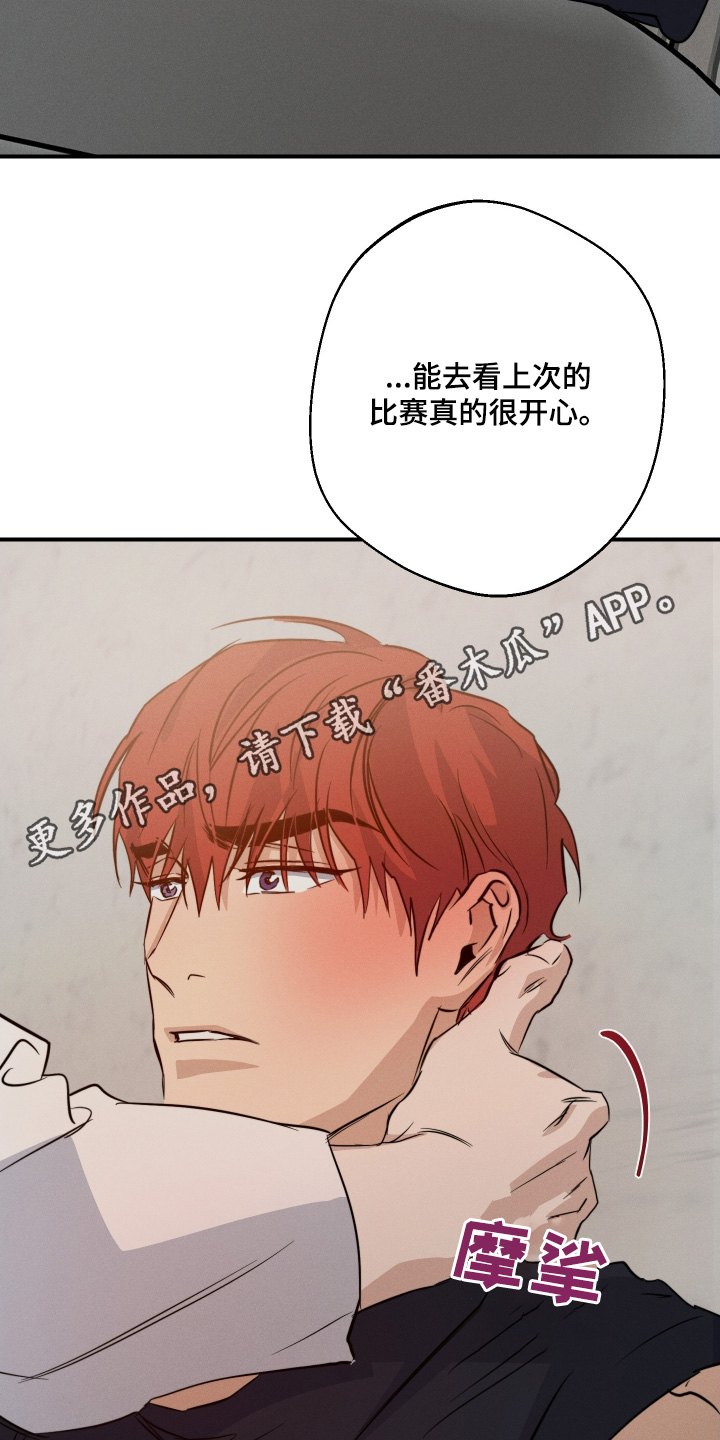 第129话25