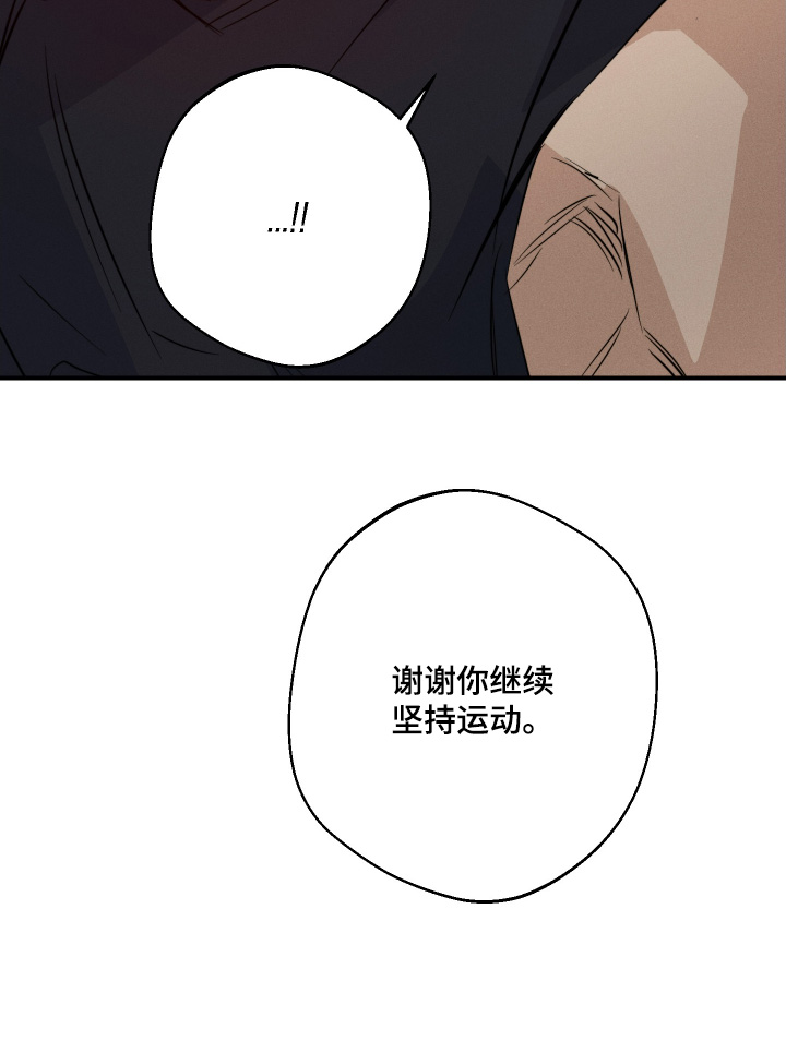 第129话26