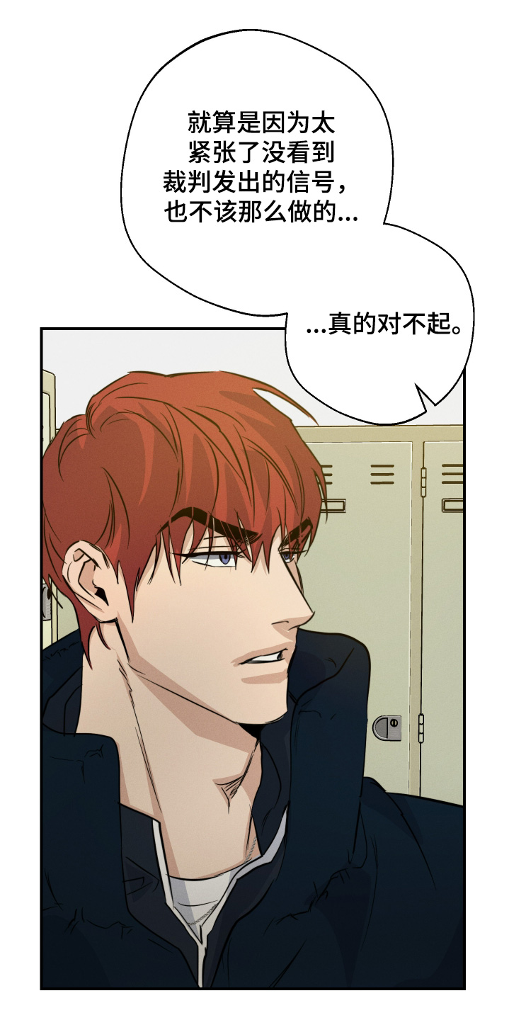 第128话1
