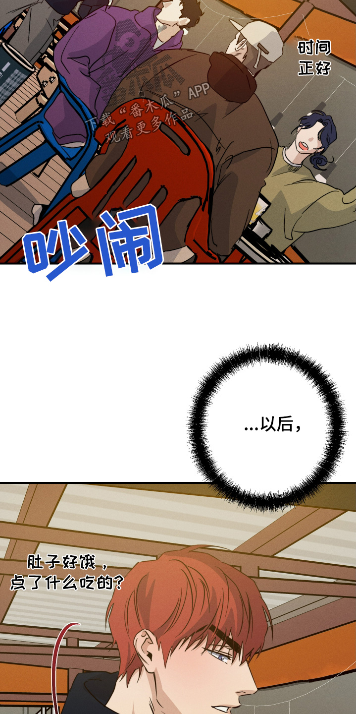 第128话12