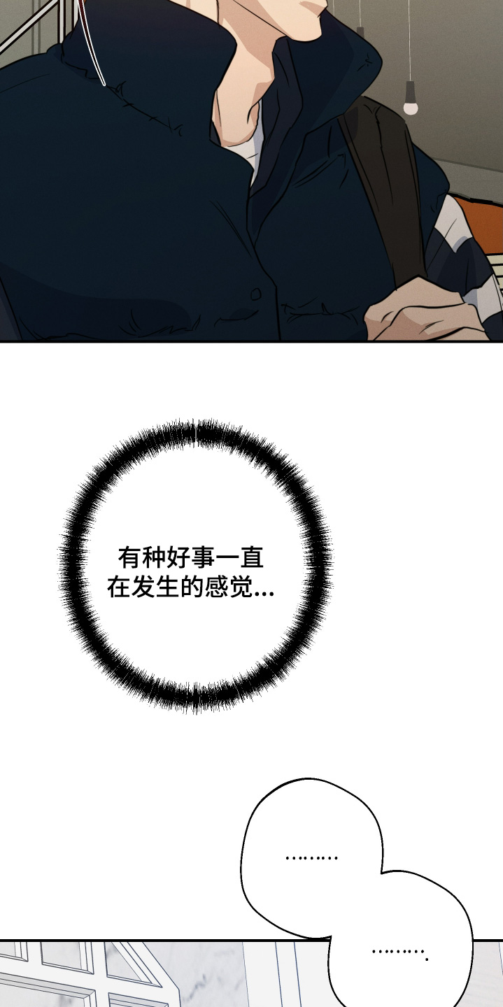 第128话13