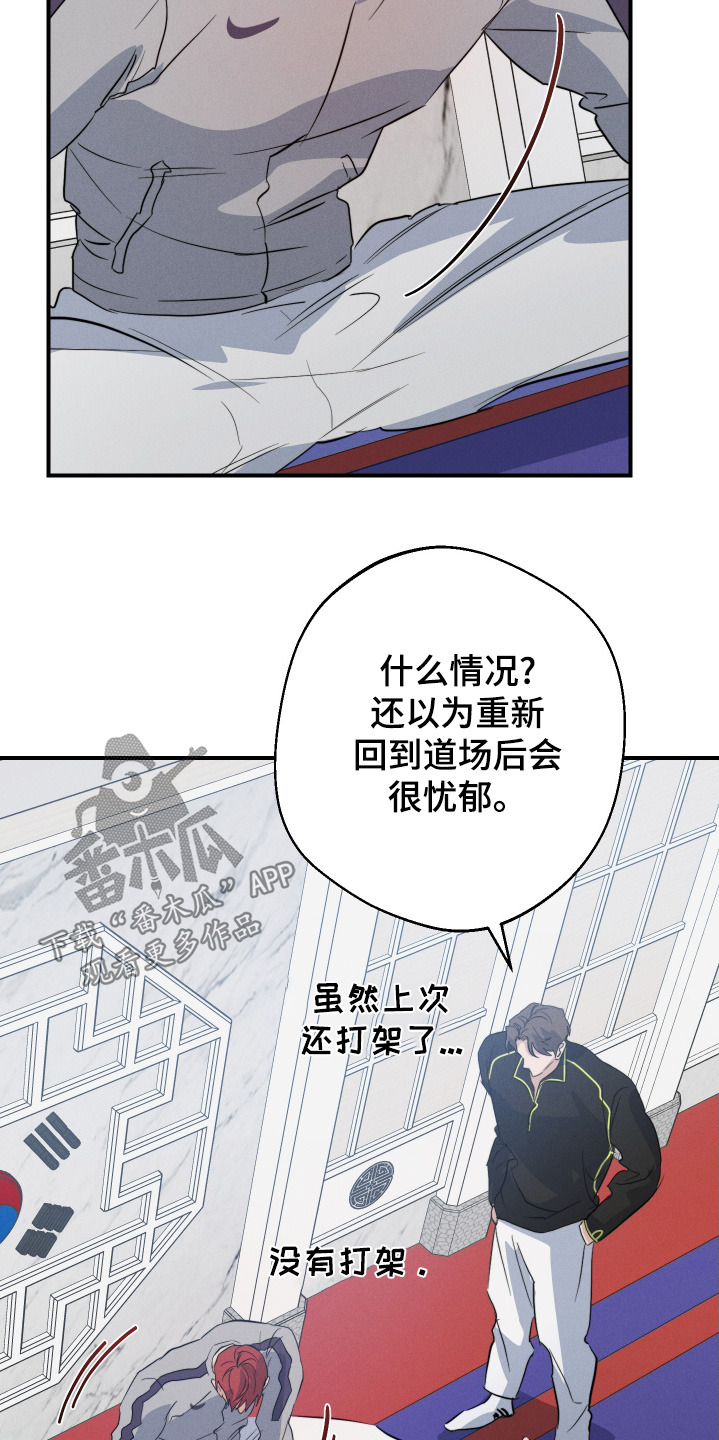 第128话15