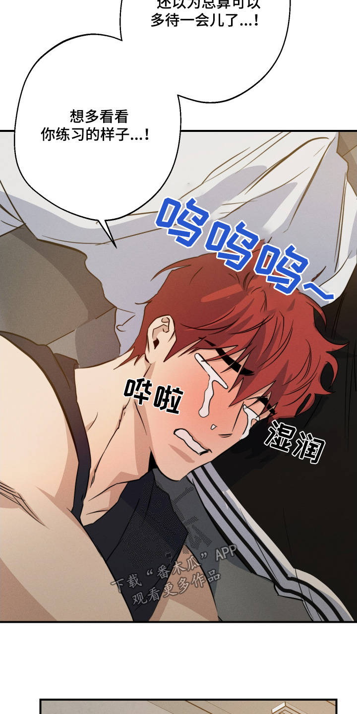第128话19