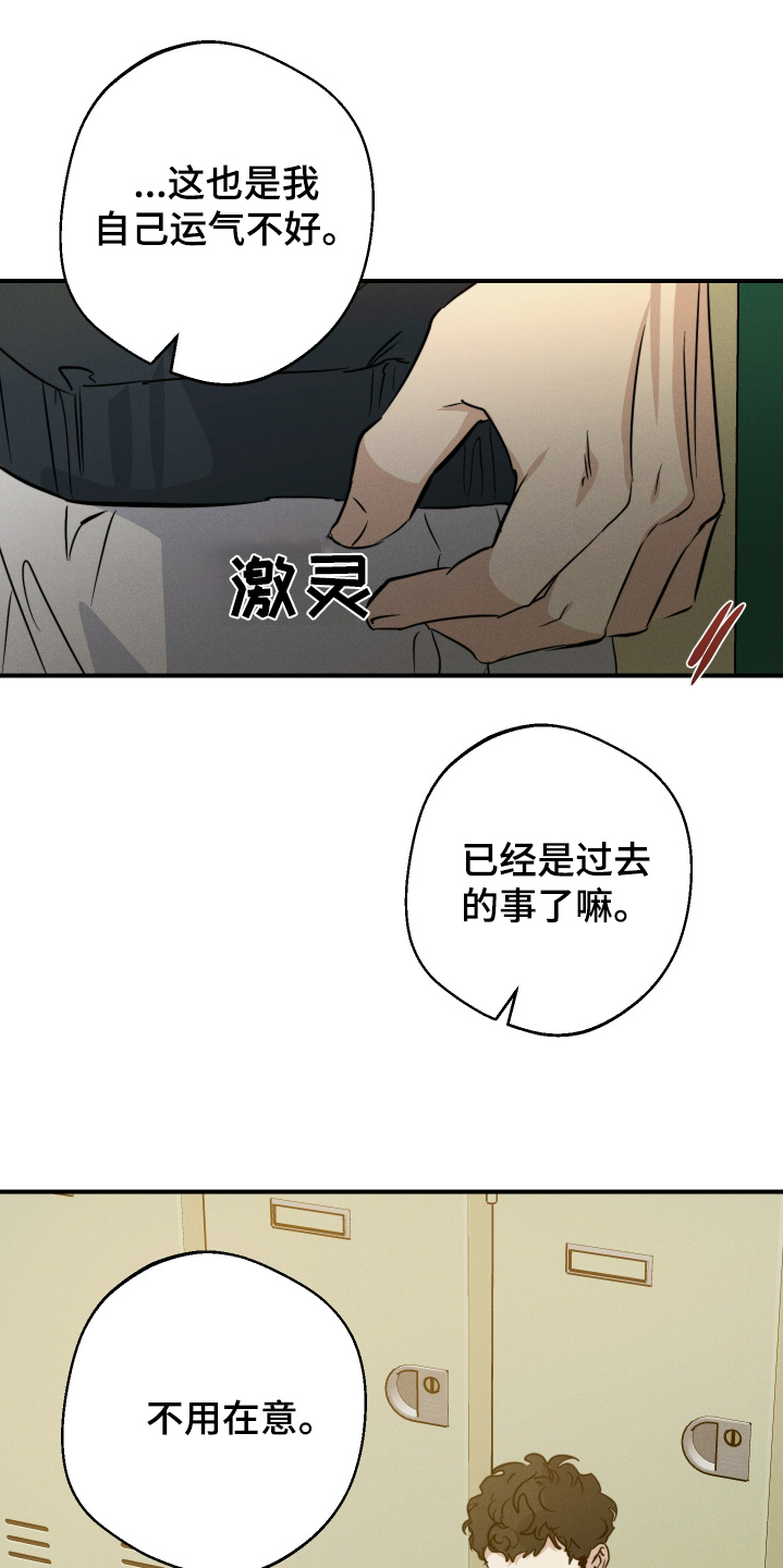 第128话2
