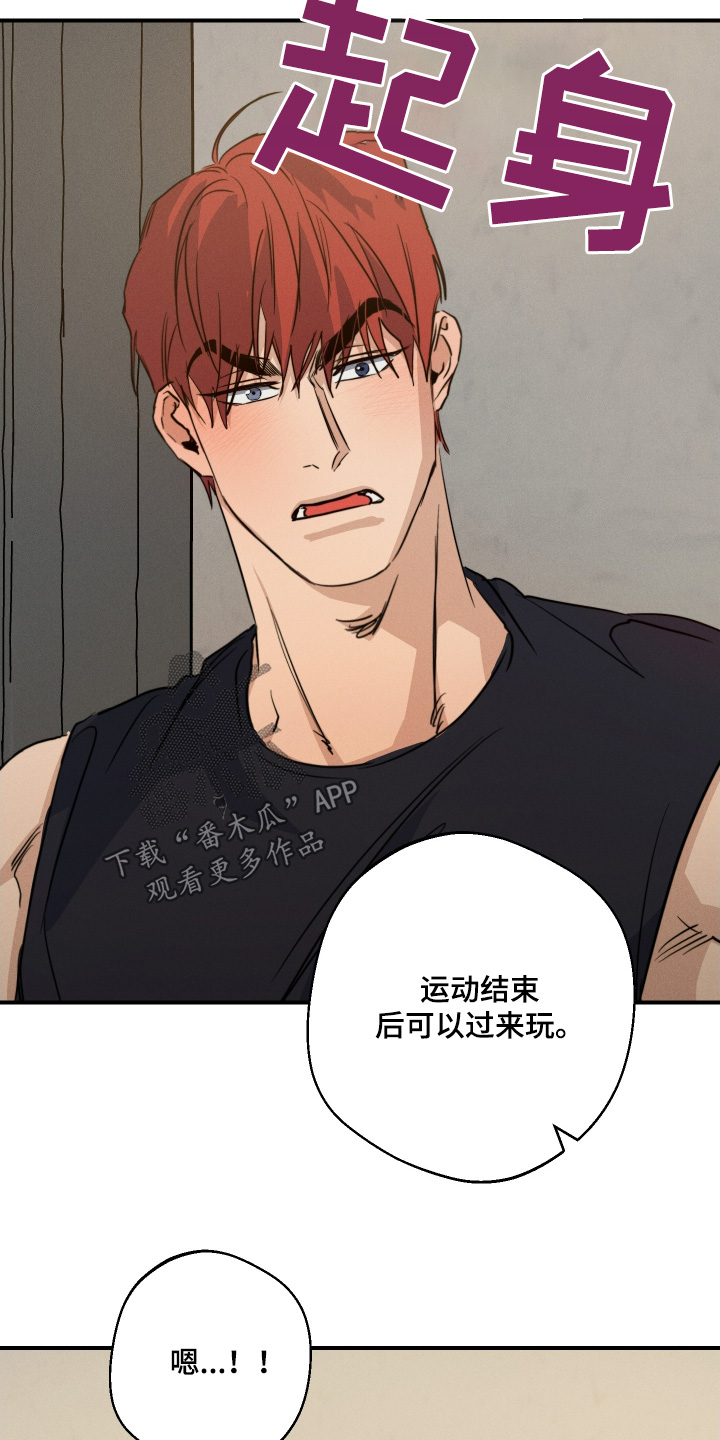 第128话21