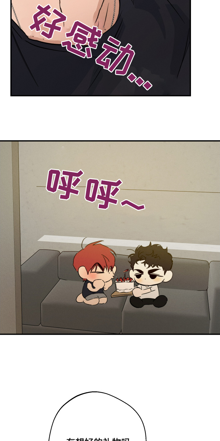 第128话25