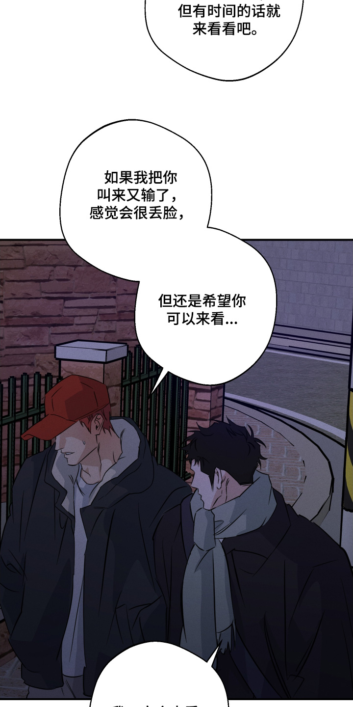 第127话1