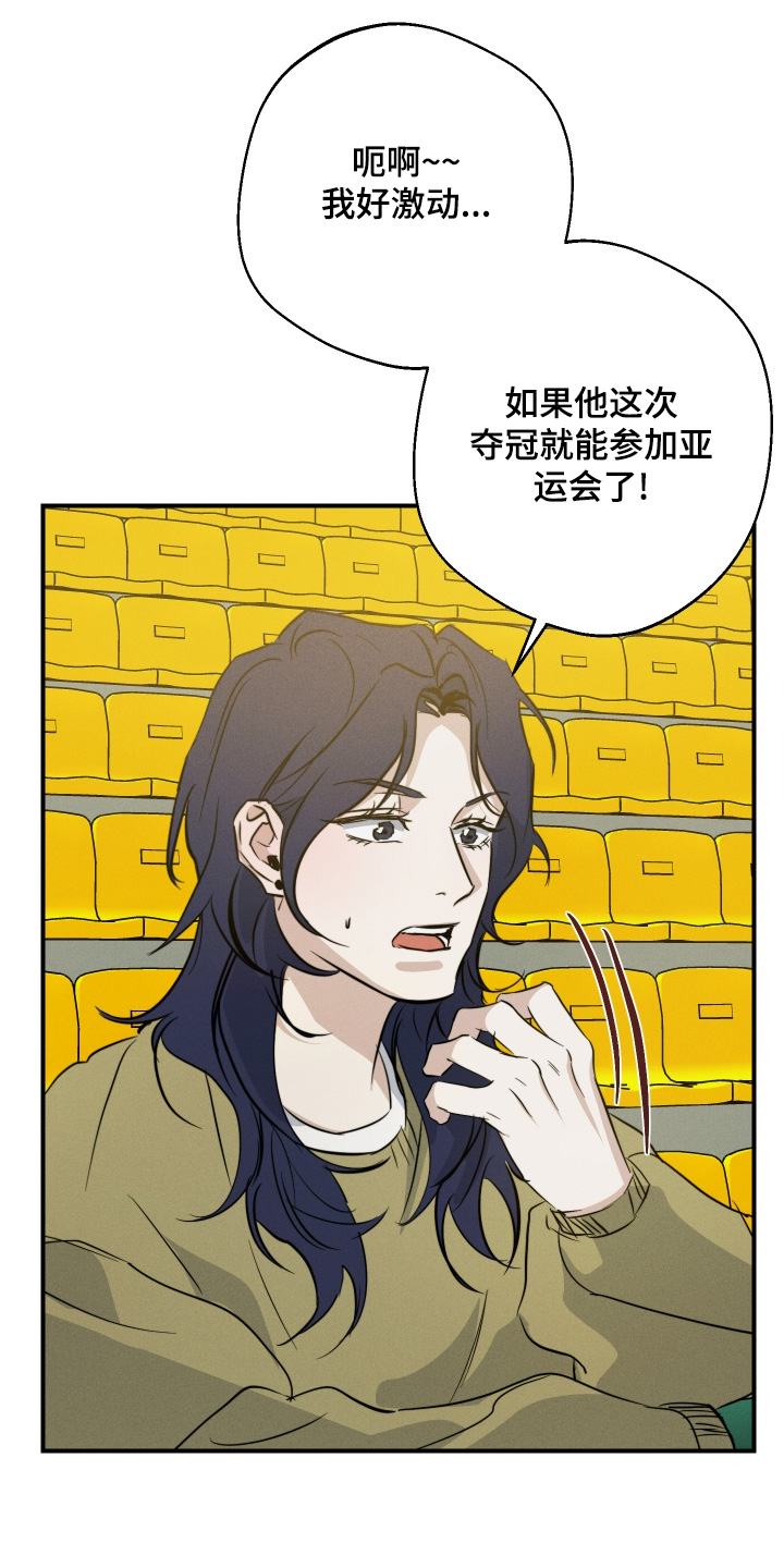 第127话12