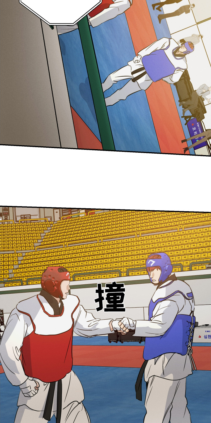第127话14
