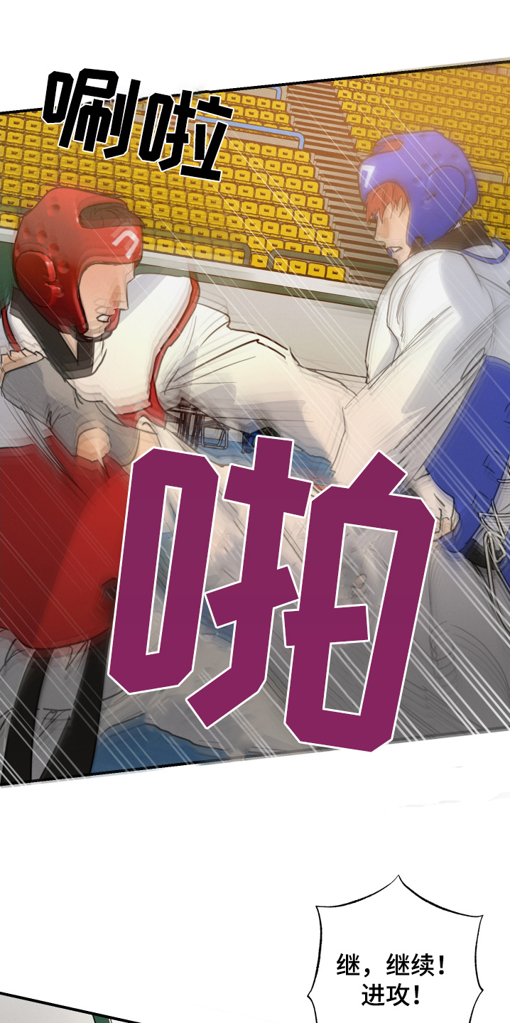 第127话16