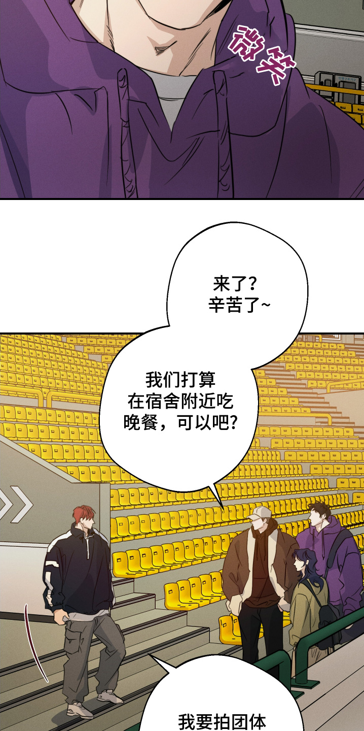 第127话24