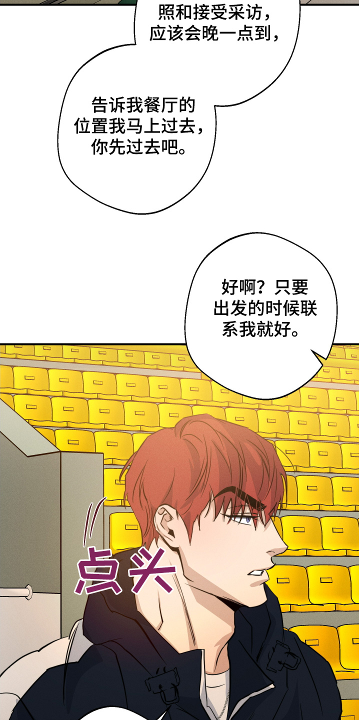 第127话25
