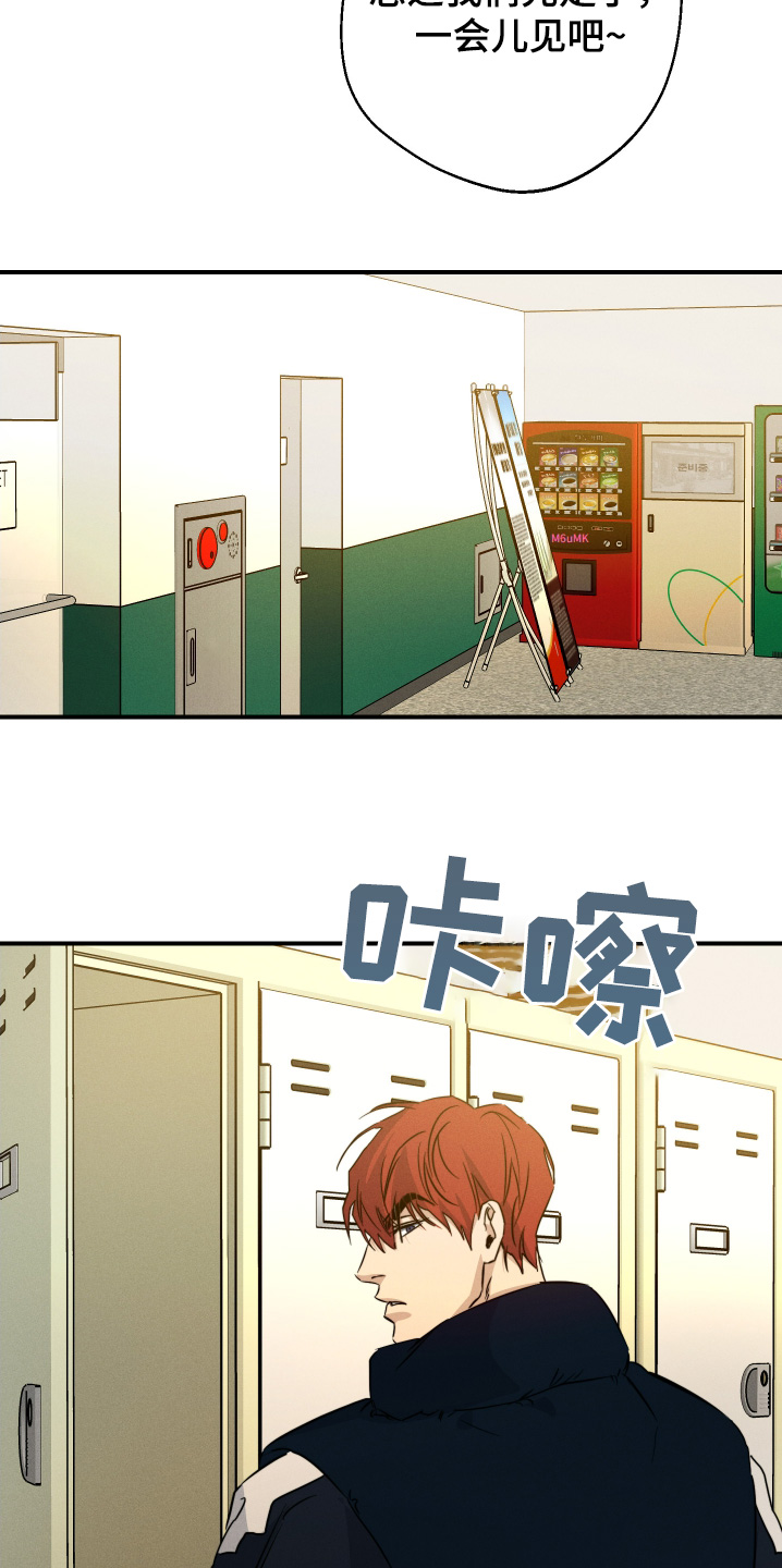 第127话27