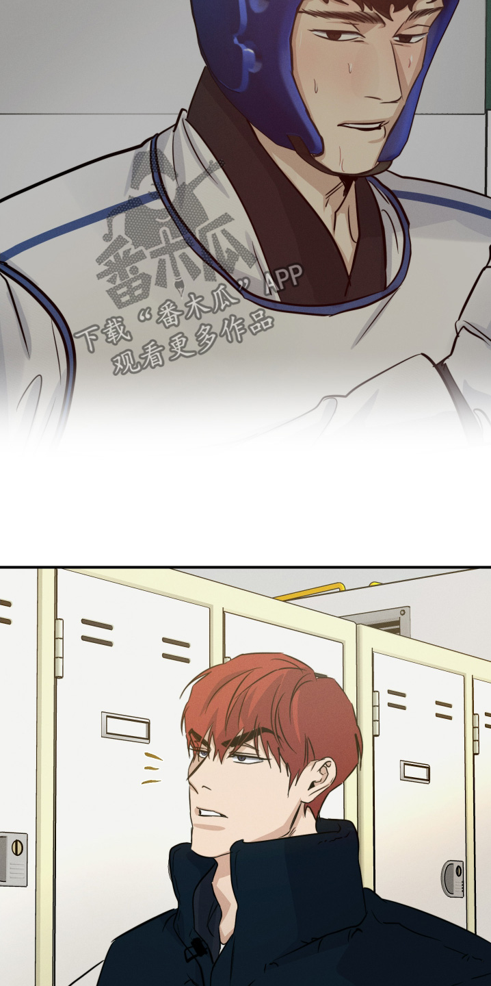 第127话30
