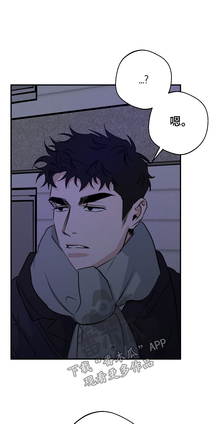 第127话5