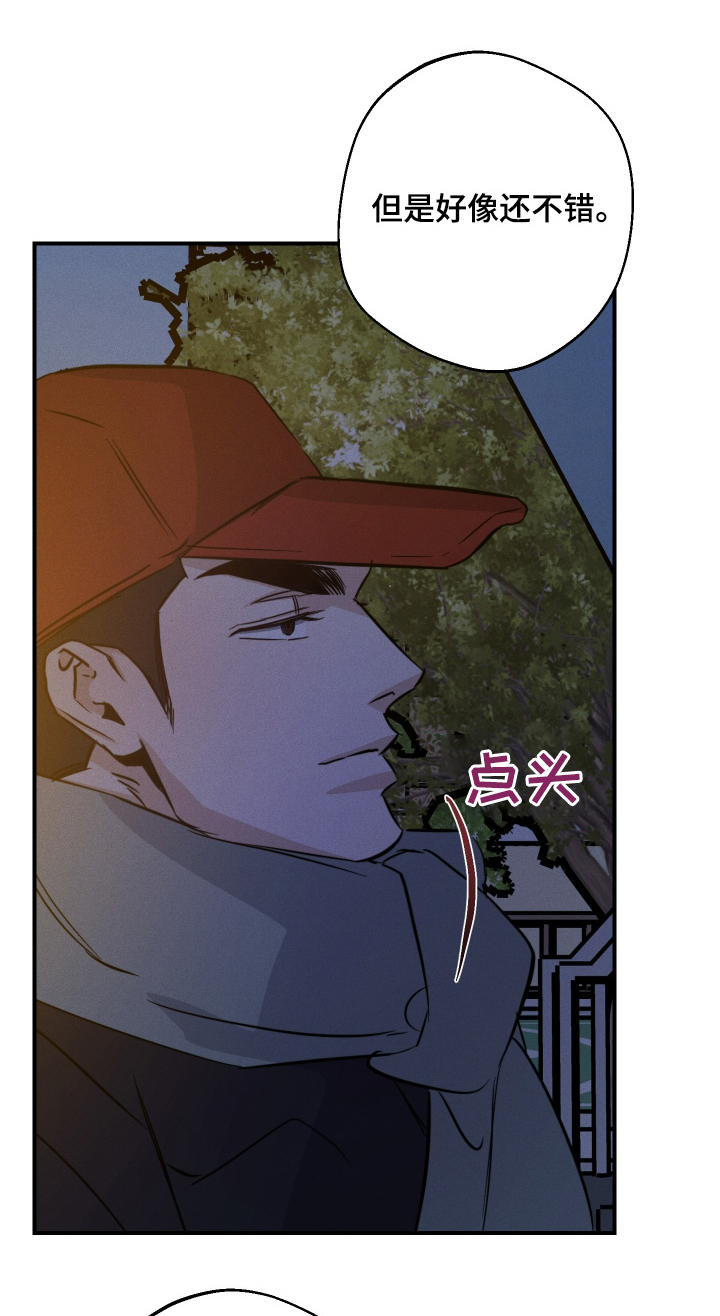 第126话0