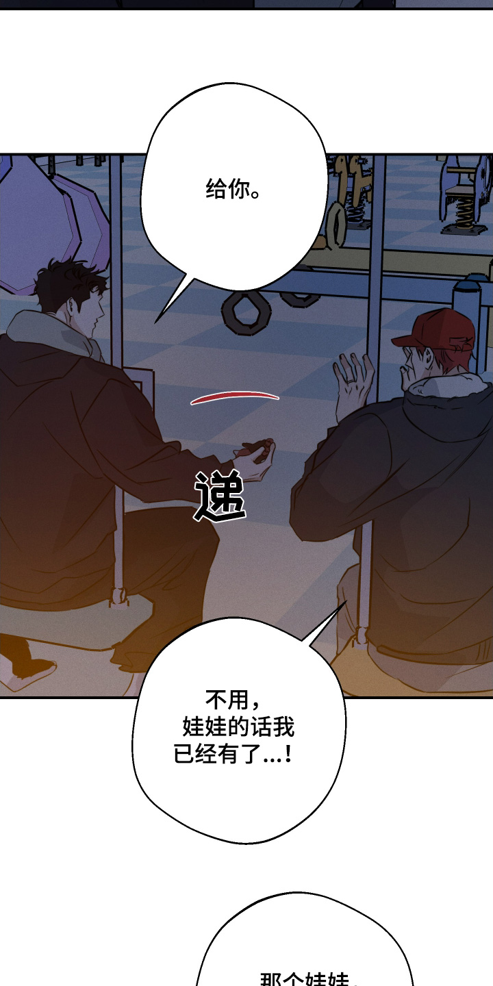 第126话10