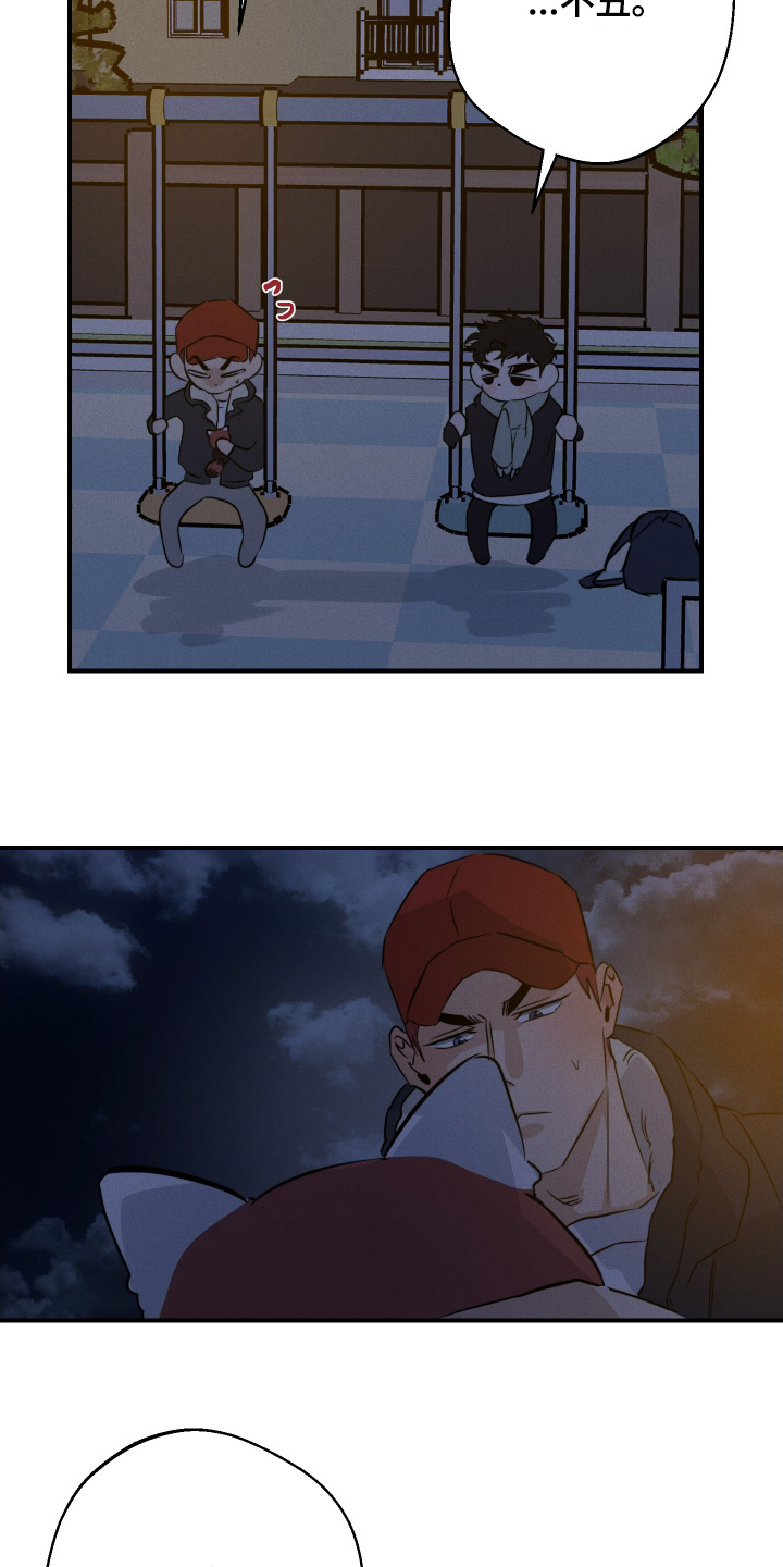 第126话12