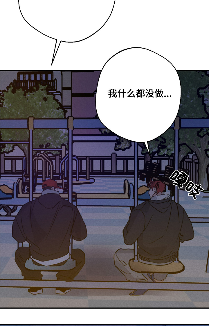 第126话2