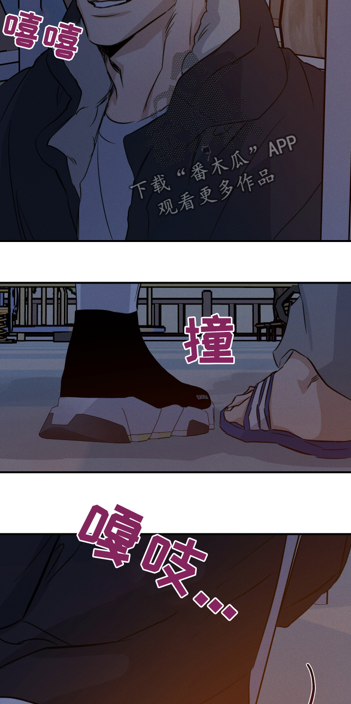 第126话21