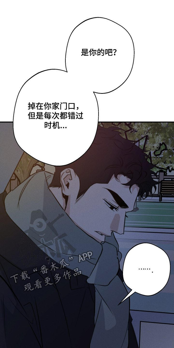 第126话9