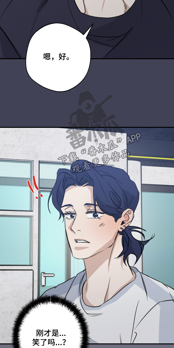 第125话1