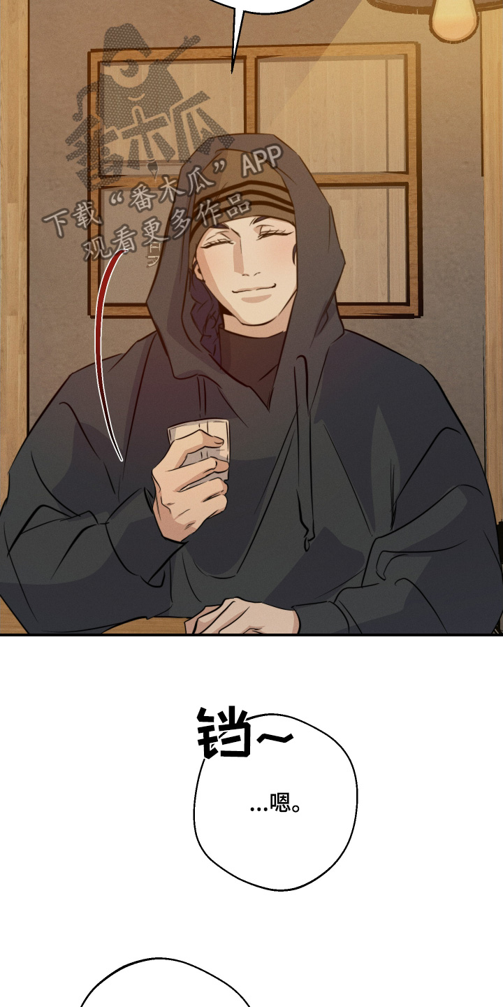 第125话13