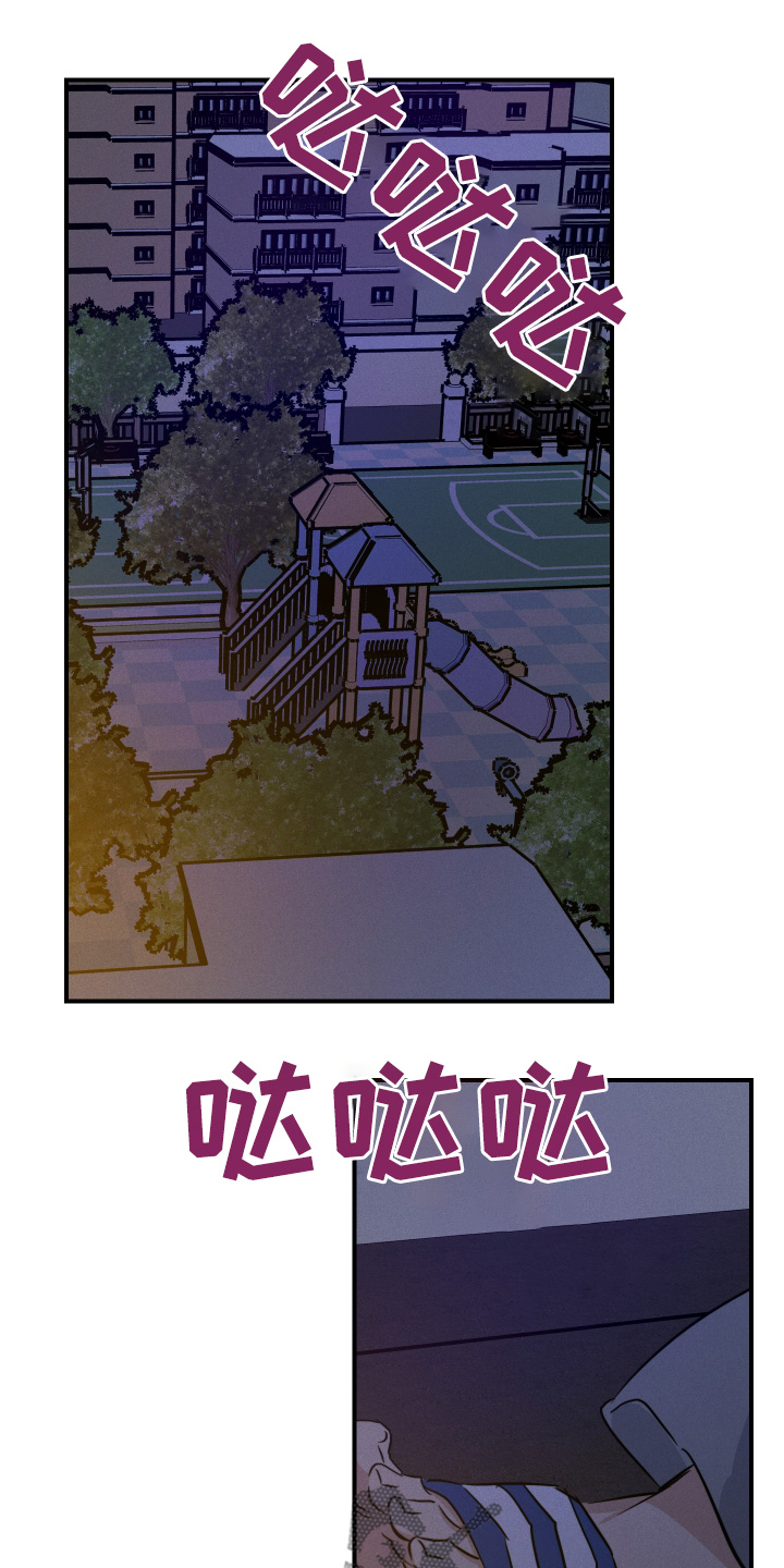 第125话18