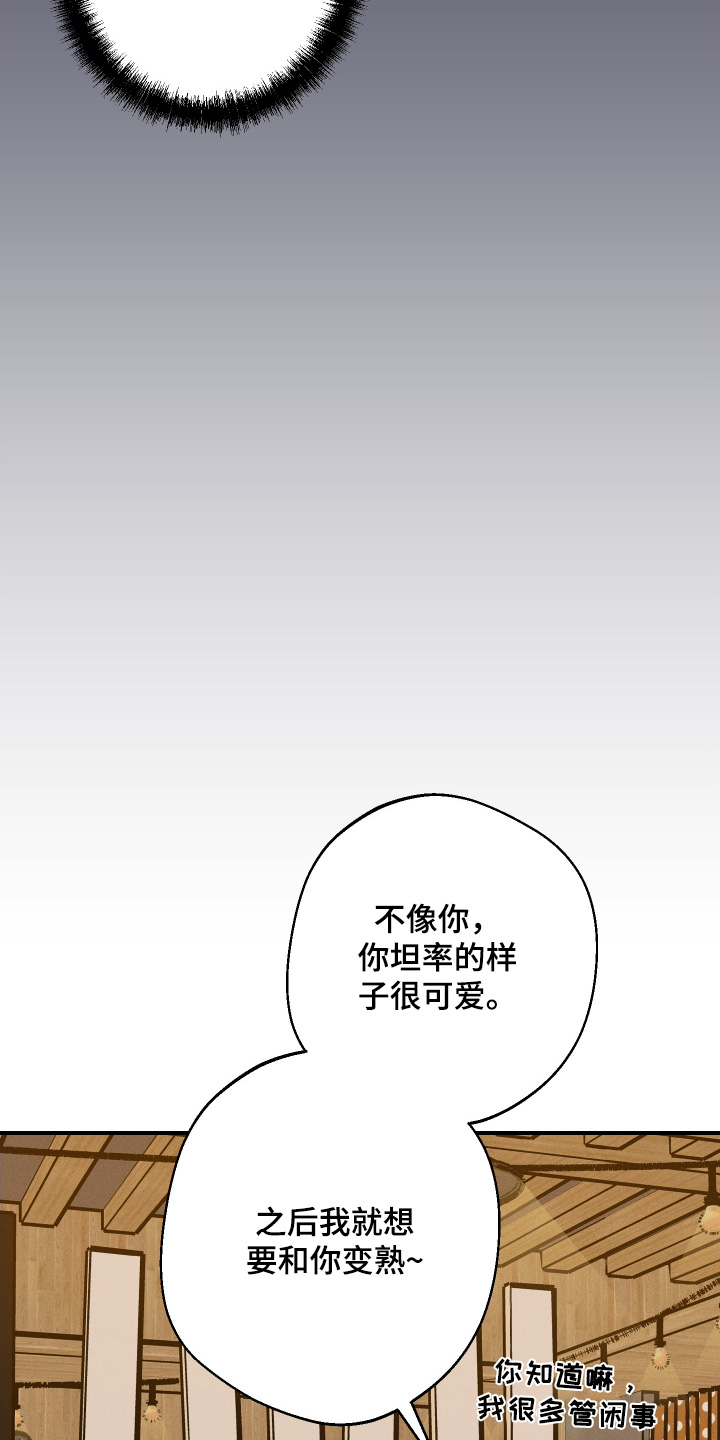 第125话2
