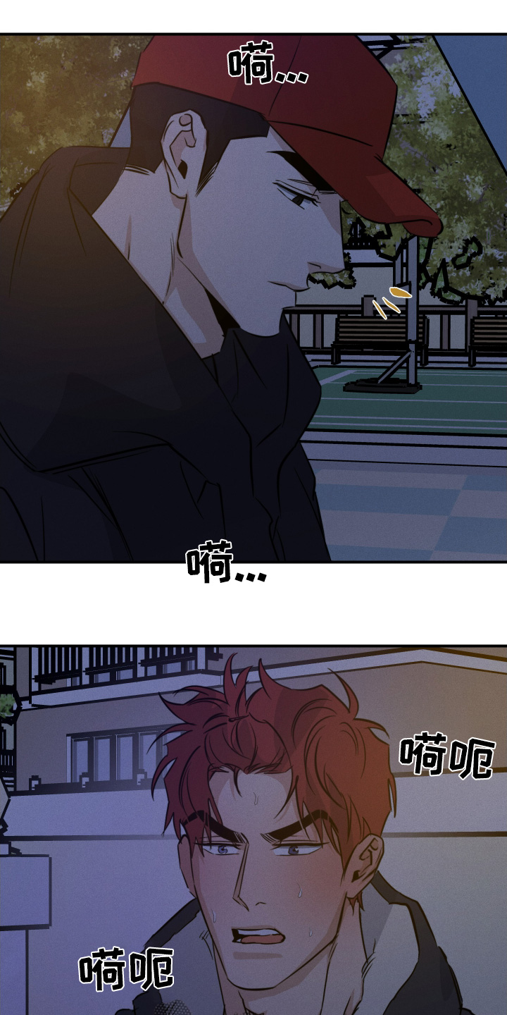 第125话20